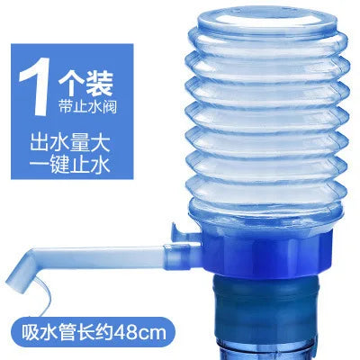 Water Bottles Pump Manual Hand Pressure Drinking Fountain Pressure Pump Water Press Pump with An Extra Short Tube Food Grade