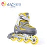 EACHkids Adjustable Inline Roller Skates