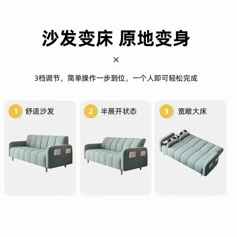 Modern Dual-Use Fabric Latex Sofa Bed Small House Foldable Three-Person Living Room Furniture for Simple Modern House