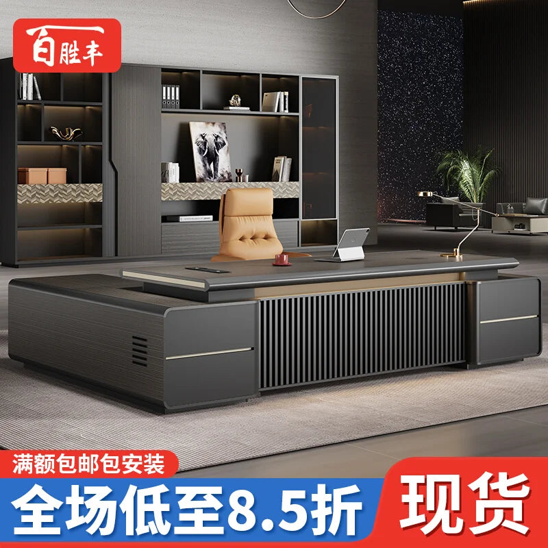 Office Desk, Simple And Modern Manager Executive Desk, Painted Light Luxury Large Class Office Desk