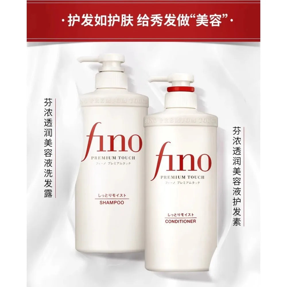Shampoo Conditioner 550ml/Hair Mask 230ml Oil Control and Glowing Soft Improves Frizzy and Damaged Hair Shampoo and Conditioner