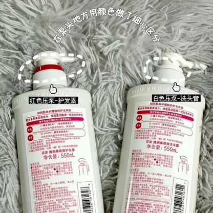 Shampoo Conditioner 550ml/Hair Mask 230ml Oil Control and Glowing Soft Improves Frizzy and Damaged Hair Shampoo and Conditioner